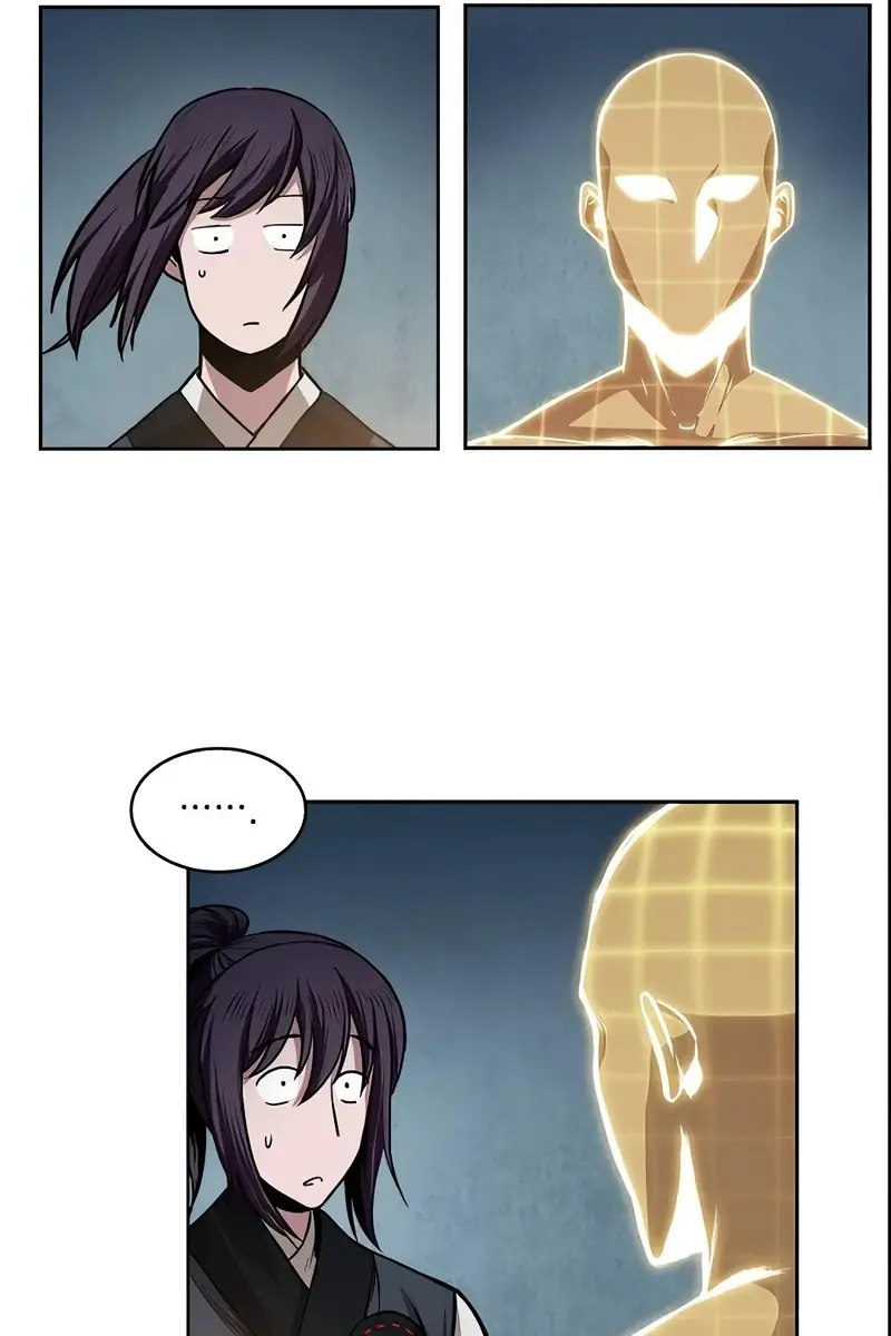 Nano Machine Chapter 28 Page 25