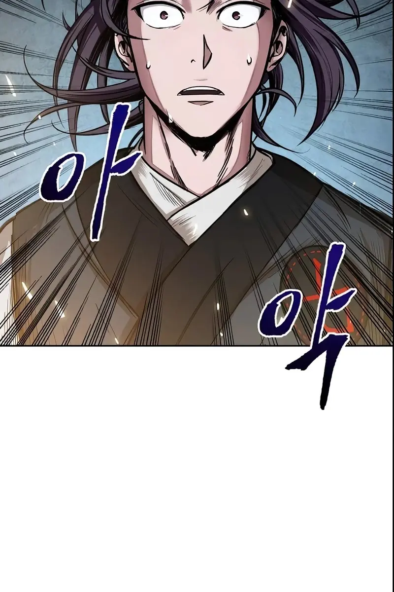 Nano Machine Chapter 28 Page 30