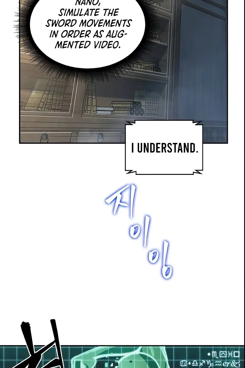 Nano Machine Chapter 28 Page 50