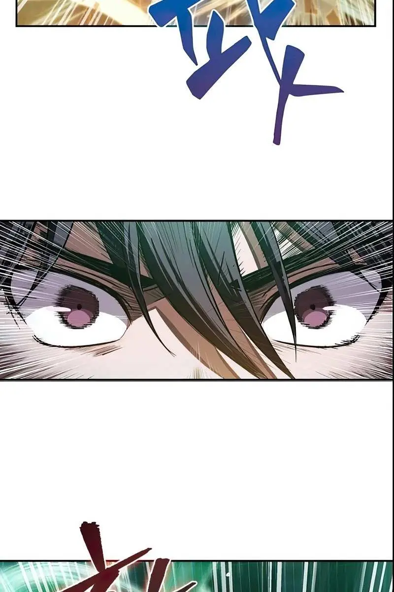 Nano Machine Chapter 28 Page 65