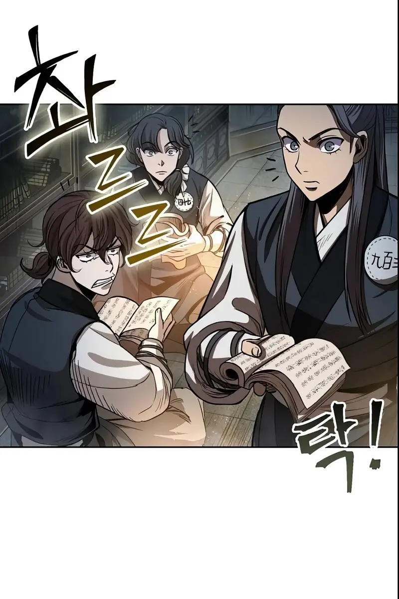Nano Machine Chapter 28 Page 101