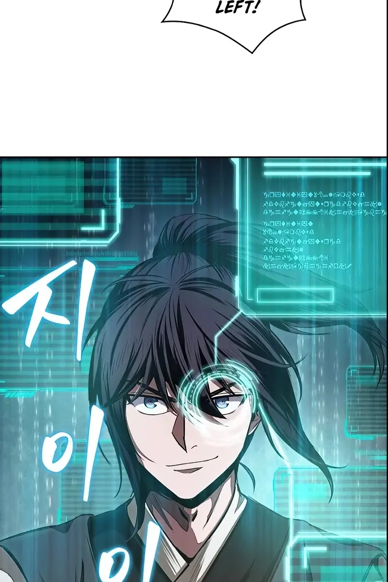 Nano Machine Chapter 28 Page 106