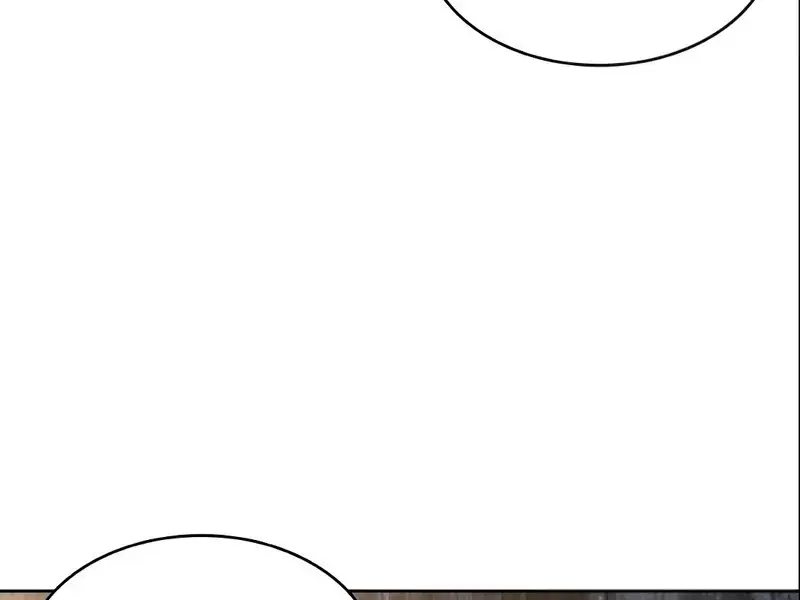 Nano Machine Chapter 29 Page 28