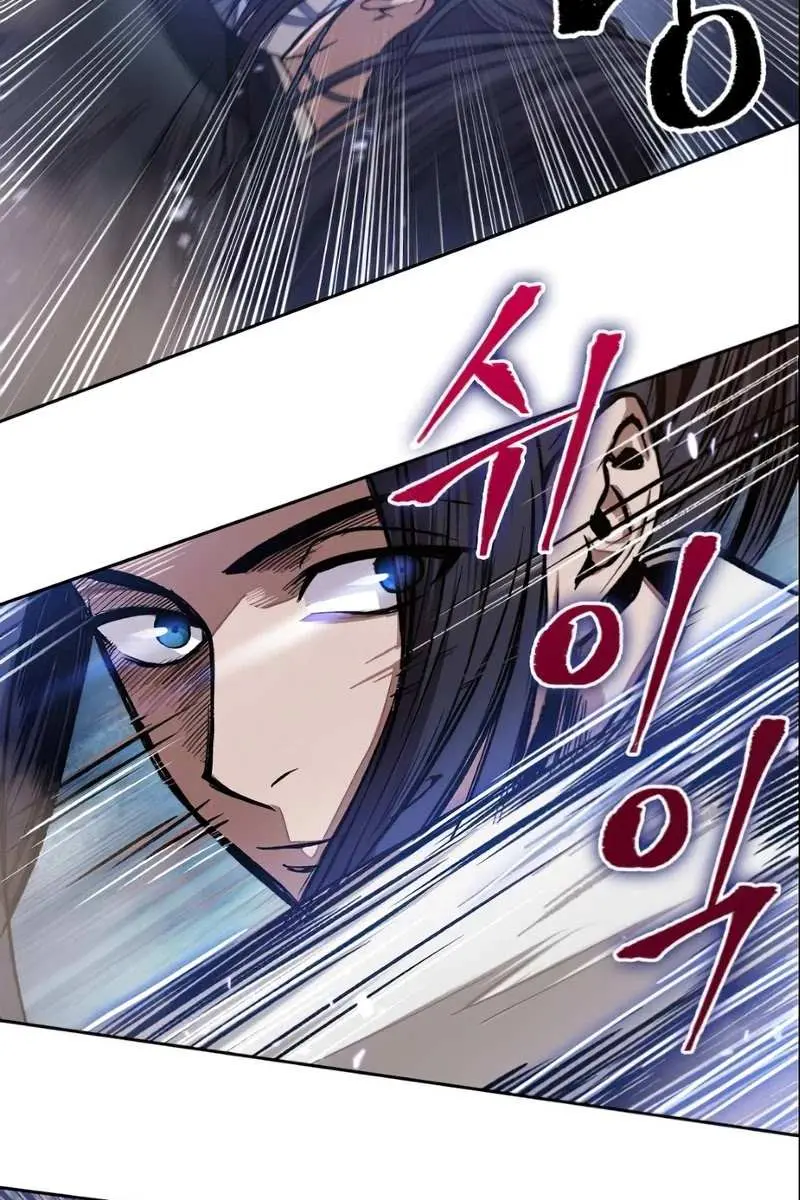 Nano Machine Chapter 29 Page 59