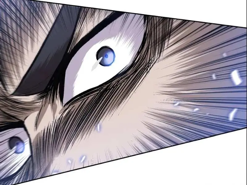 Nano Machine Chapter 29 Page 60