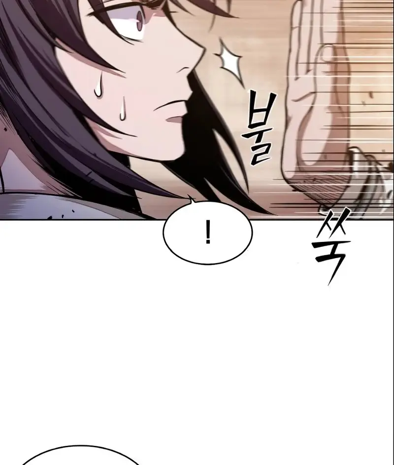 Nano Machine Chapter 29 Page 75