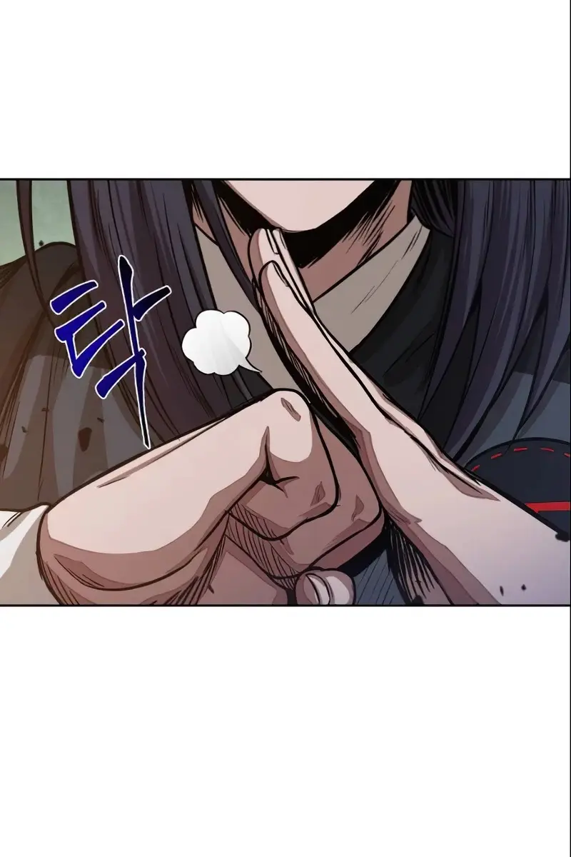 Nano Machine Chapter 29 Page 78