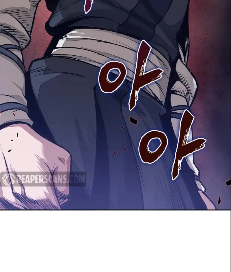 Nano Machine Chapter 29 Page 83