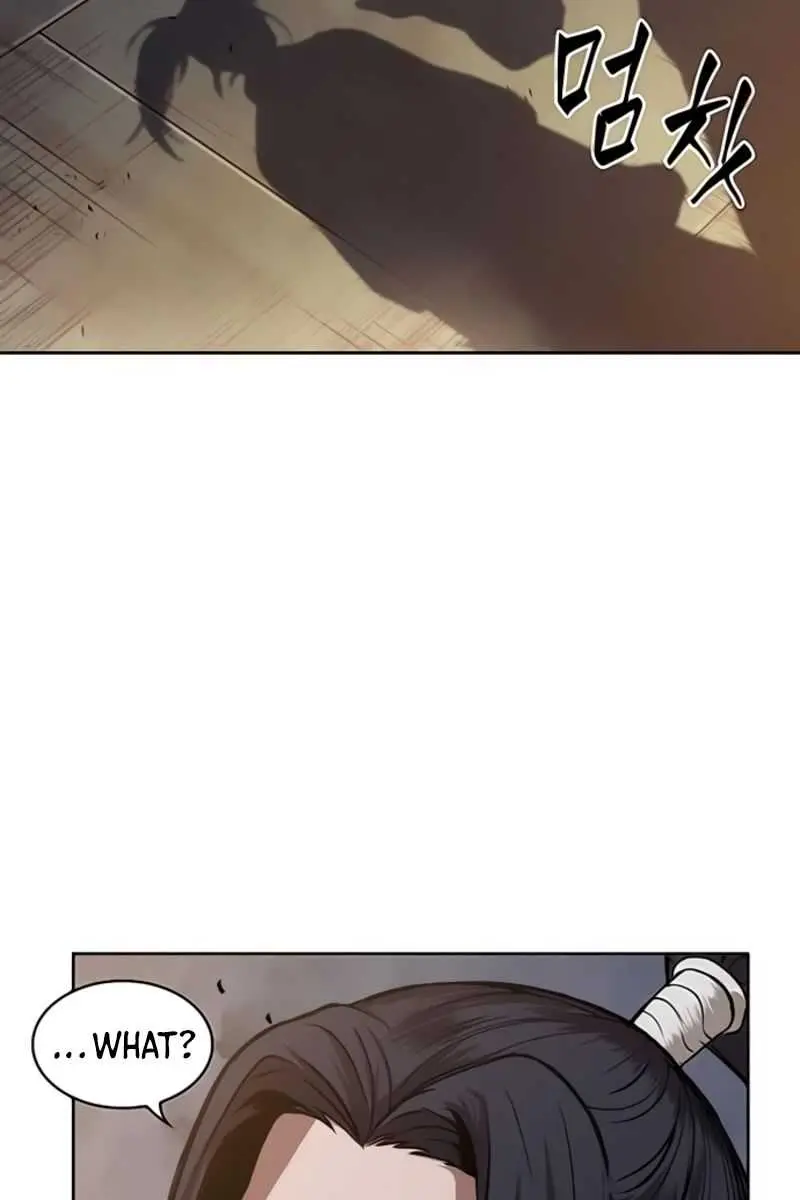Nano Machine Chapter 30 Page 17