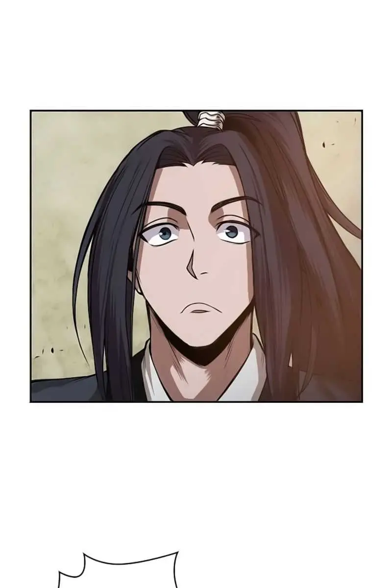 Nano Machine Chapter 30 Page 29