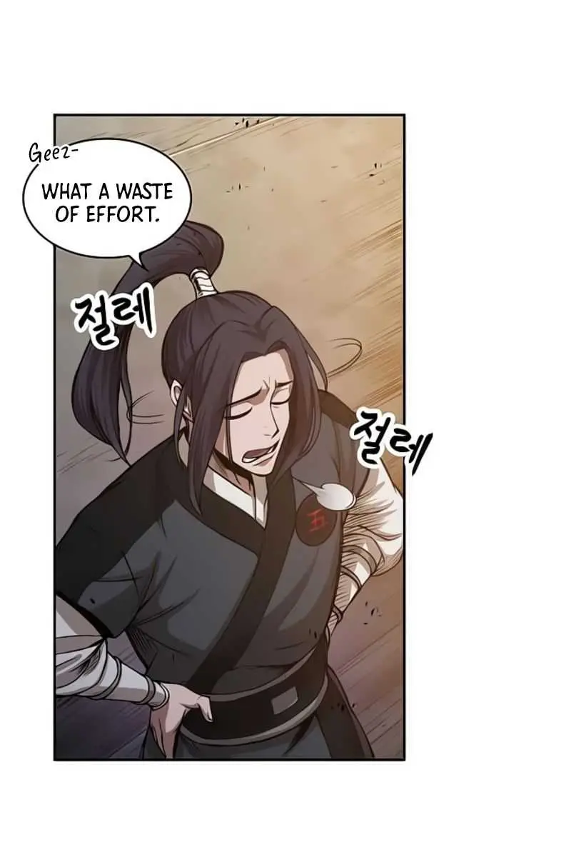Nano Machine Chapter 30 Page 34