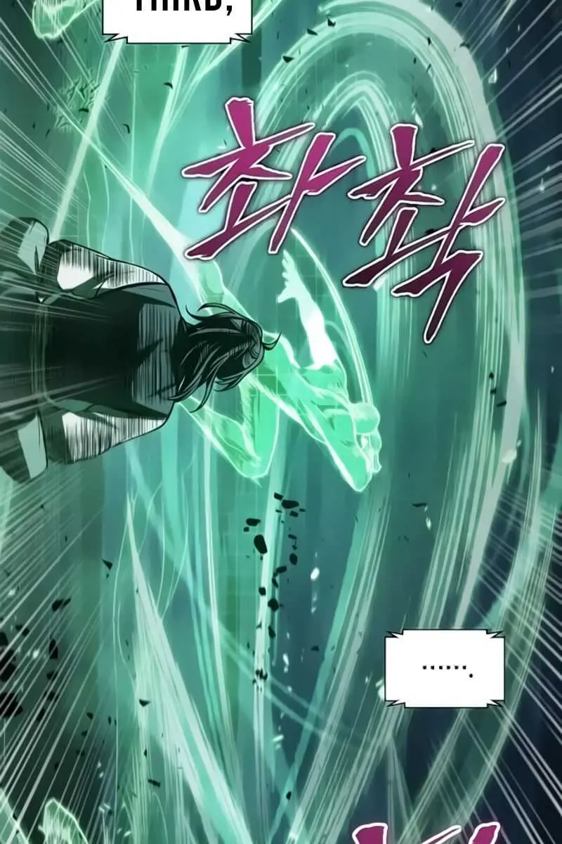 Nano Machine Chapter 30 Page 73