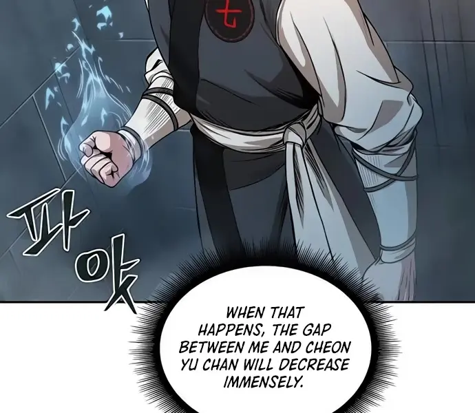 Nano Machine Chapter 31 Page 25