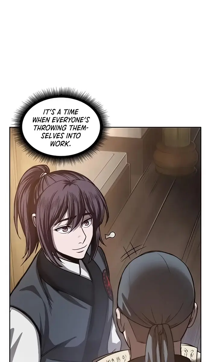 Nano Machine Chapter 31 Page 41