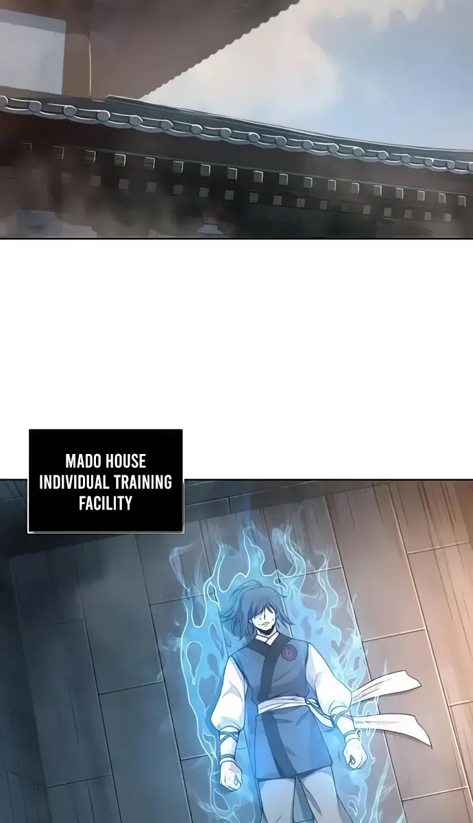 Nano Machine Chapter 31 Page 45