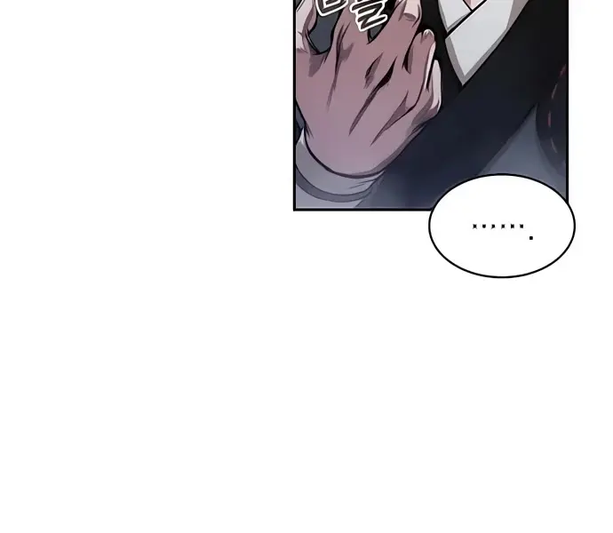 Nano Machine Chapter 31 Page 52