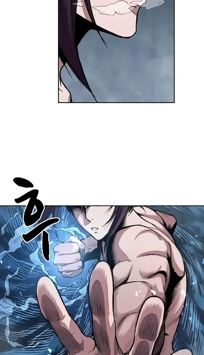 Nano Machine Chapter 31 Page 62