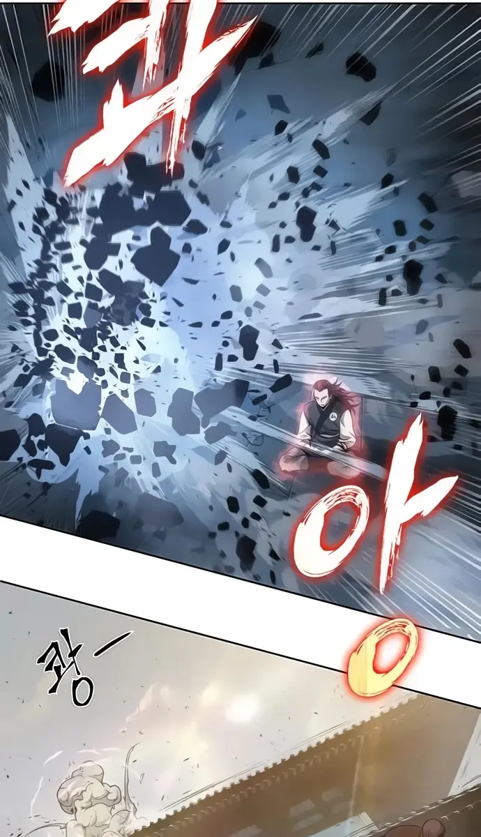 Nano Machine Chapter 31 Page 69