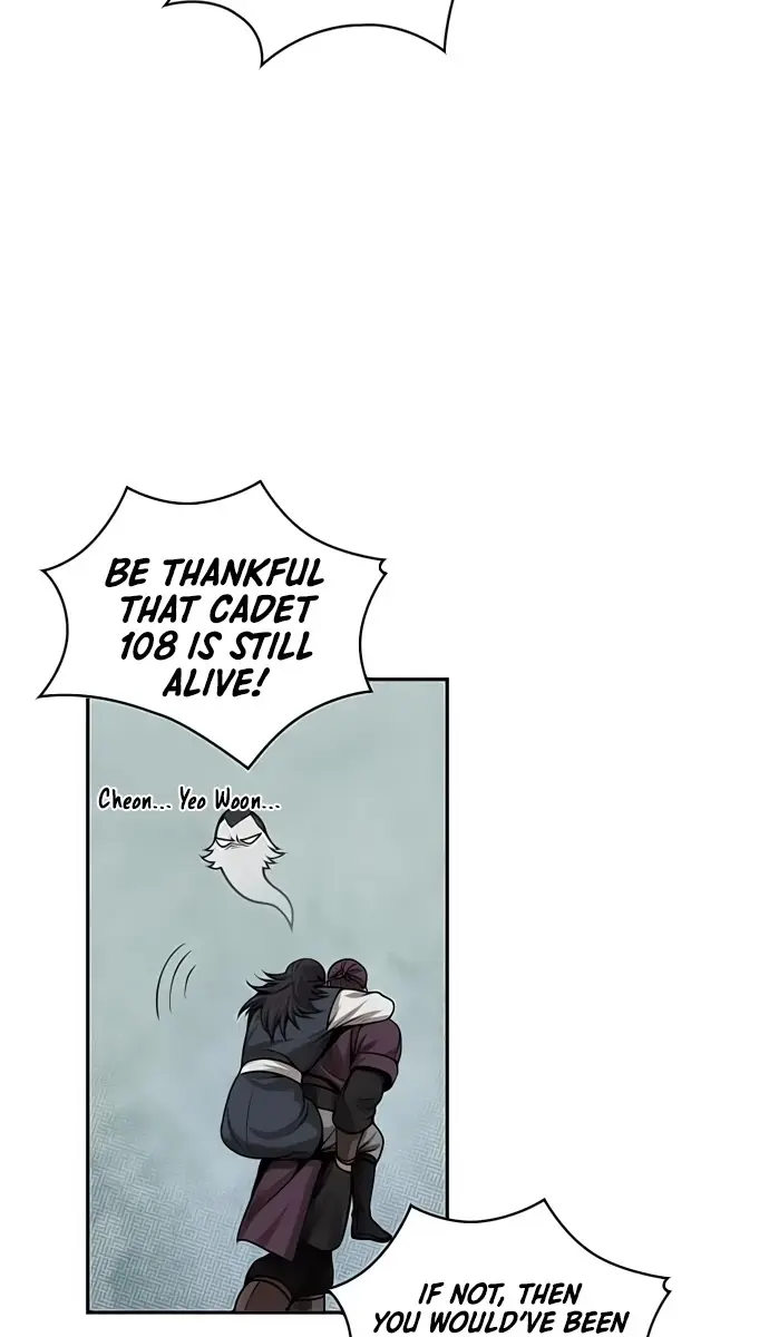Nano Machine Chapter 31 Page 80