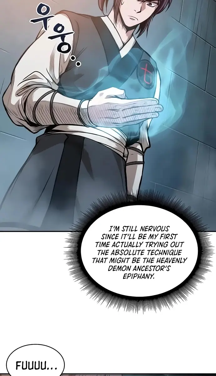 Nano Machine Chapter 32 Page 3