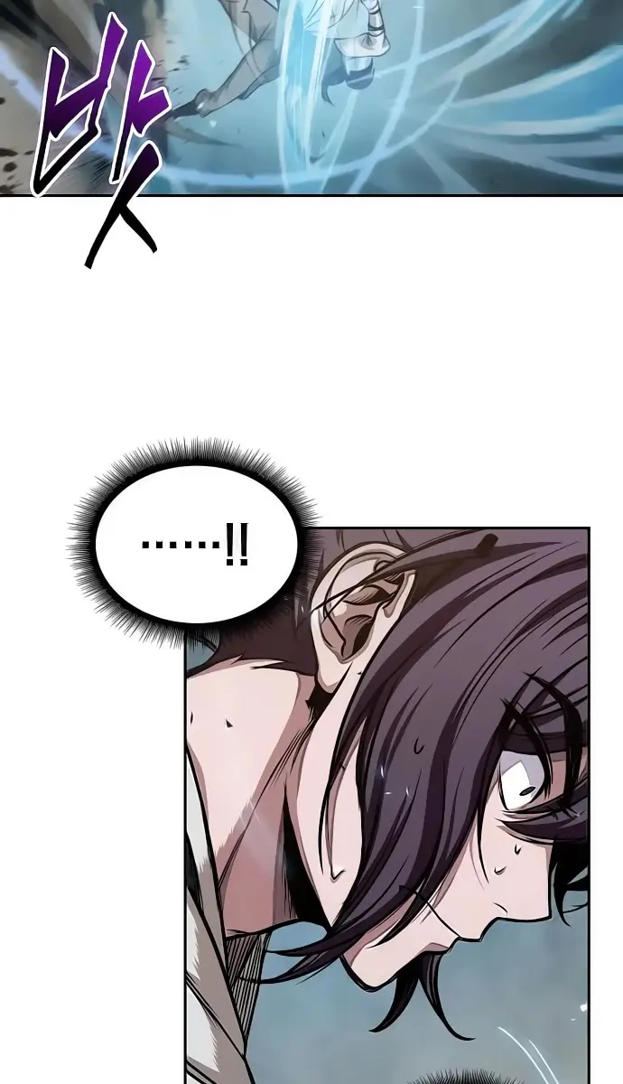 Nano Machine Chapter 32 Page 6