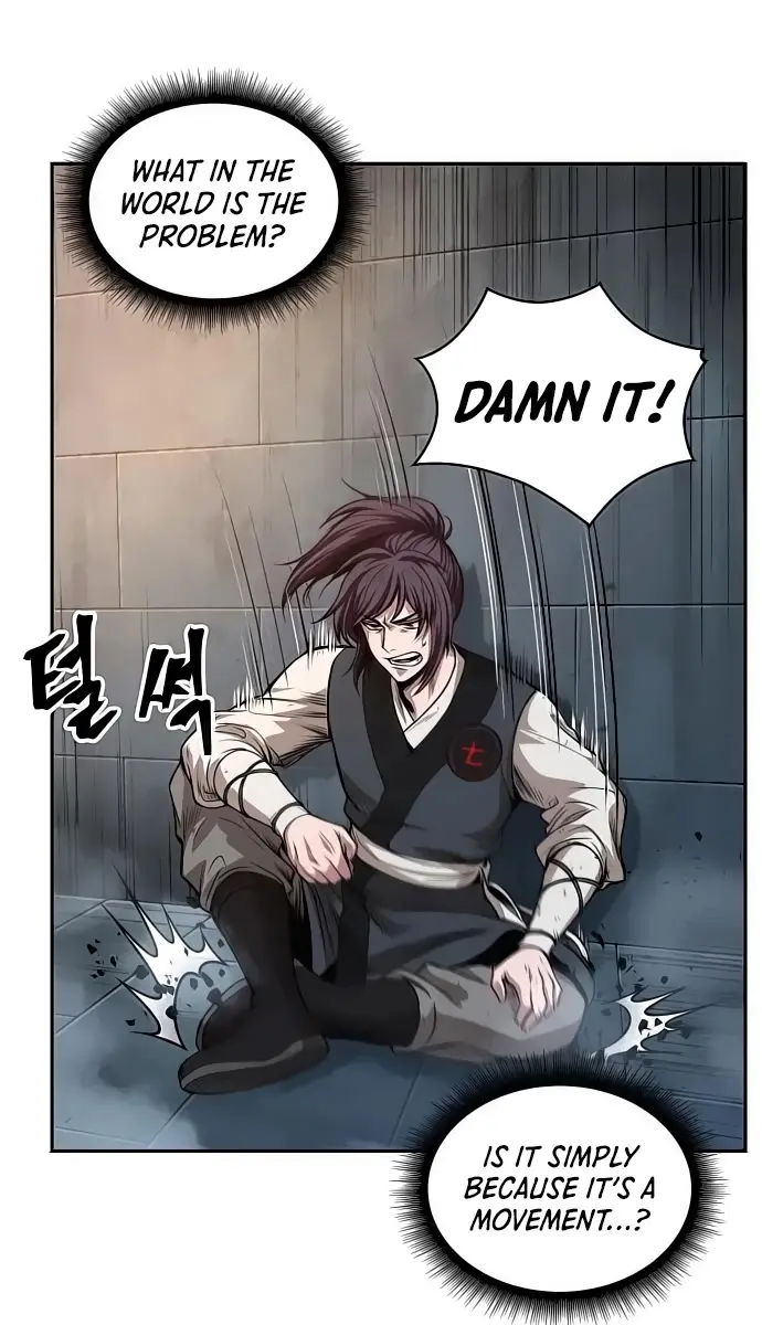 Nano Machine Chapter 32 Page 24