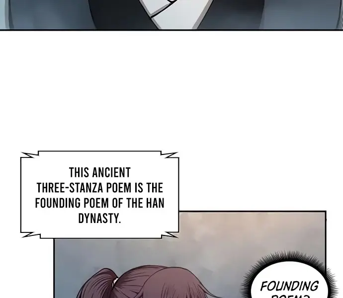Nano Machine Chapter 32 Page 35