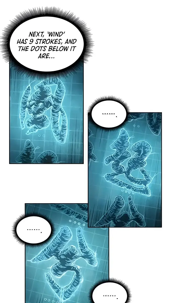 Nano Machine Chapter 32 Page 47