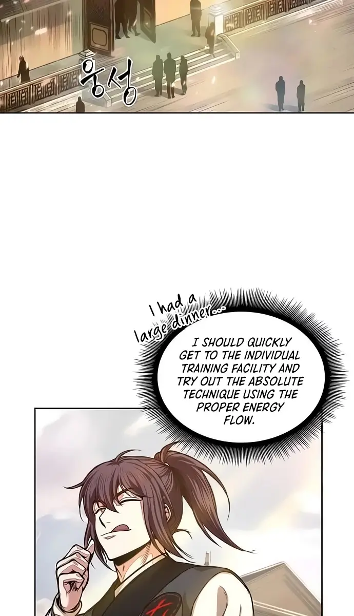 Nano Machine Chapter 32 Page 55