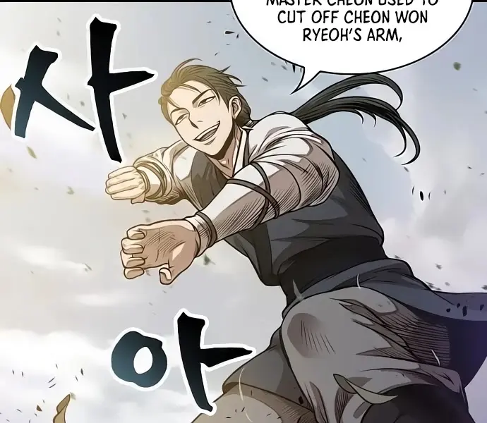 Nano Machine Chapter 32 Page 69