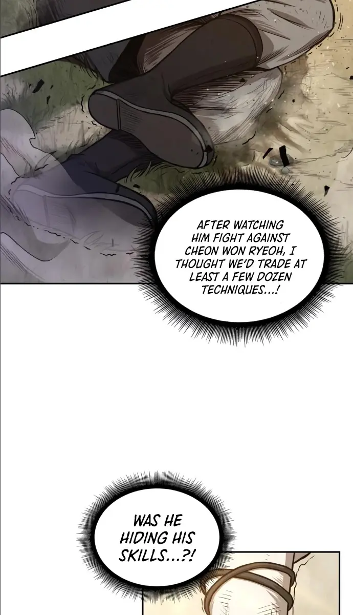 Nano Machine Chapter 33 Page 5