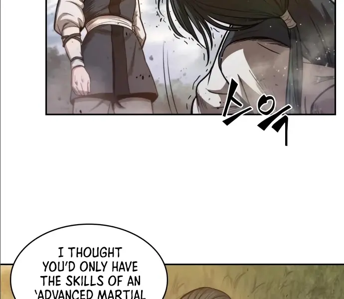Nano Machine Chapter 33 Page 7