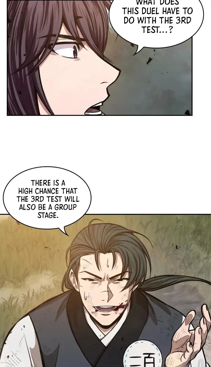 Nano Machine Chapter 33 Page 11