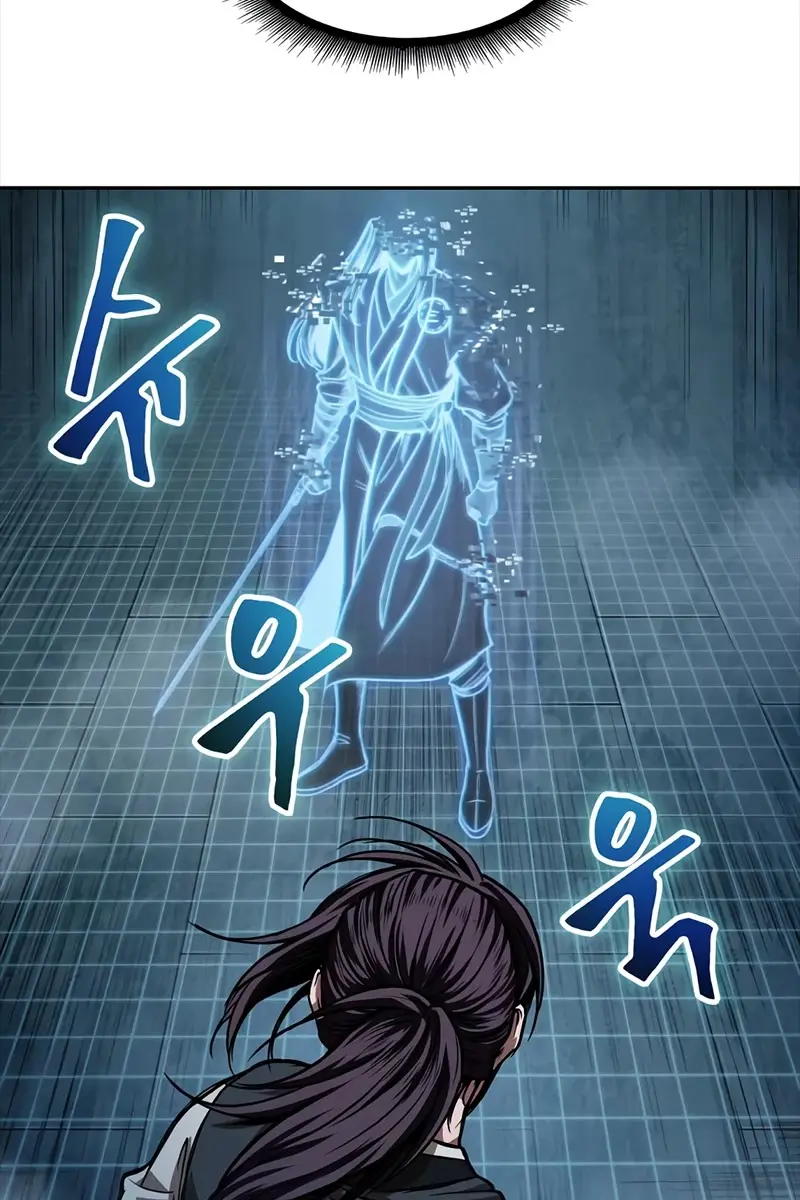 Nano Machine Chapter 34 Page 11