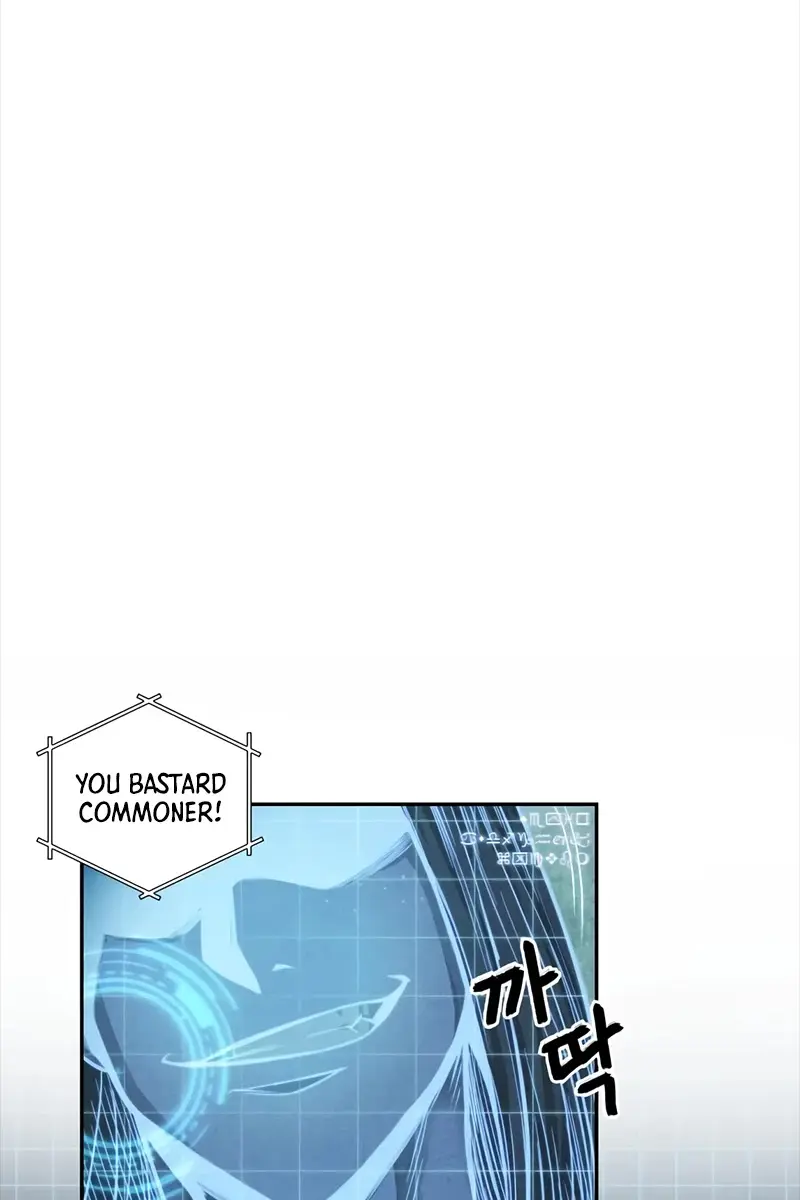 Nano Machine Chapter 34 Page 15