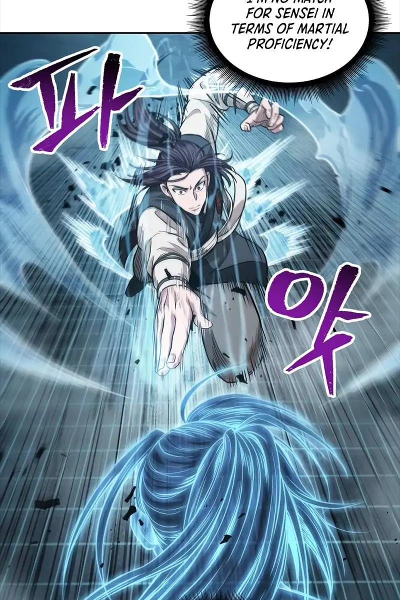 Nano Machine Chapter 34 Page 75
