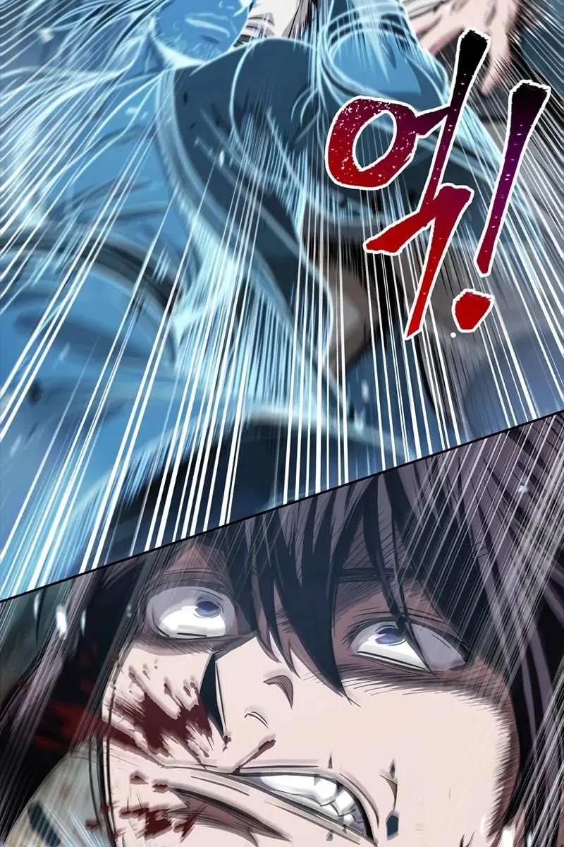Nano Machine Chapter 34 Page 79