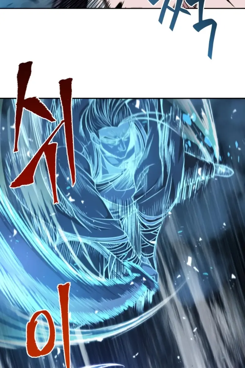 Nano Machine Chapter 35 Page 16
