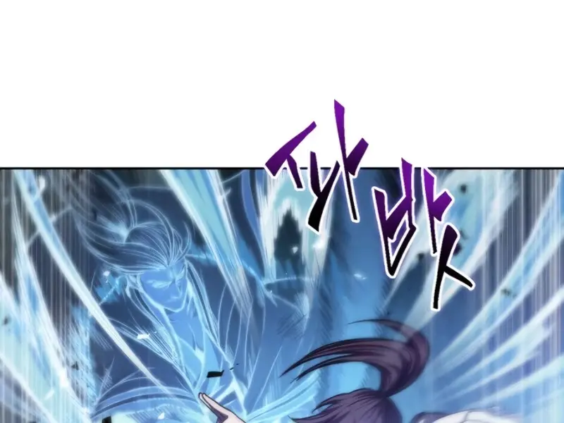 Nano Machine Chapter 35 Page 20