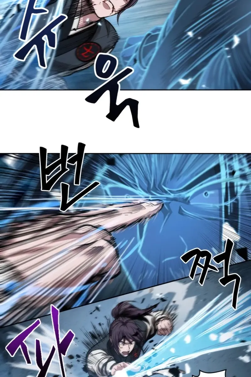 Nano Machine Chapter 35 Page 27