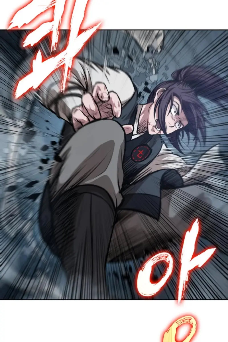 Nano Machine Chapter 35 Page 30