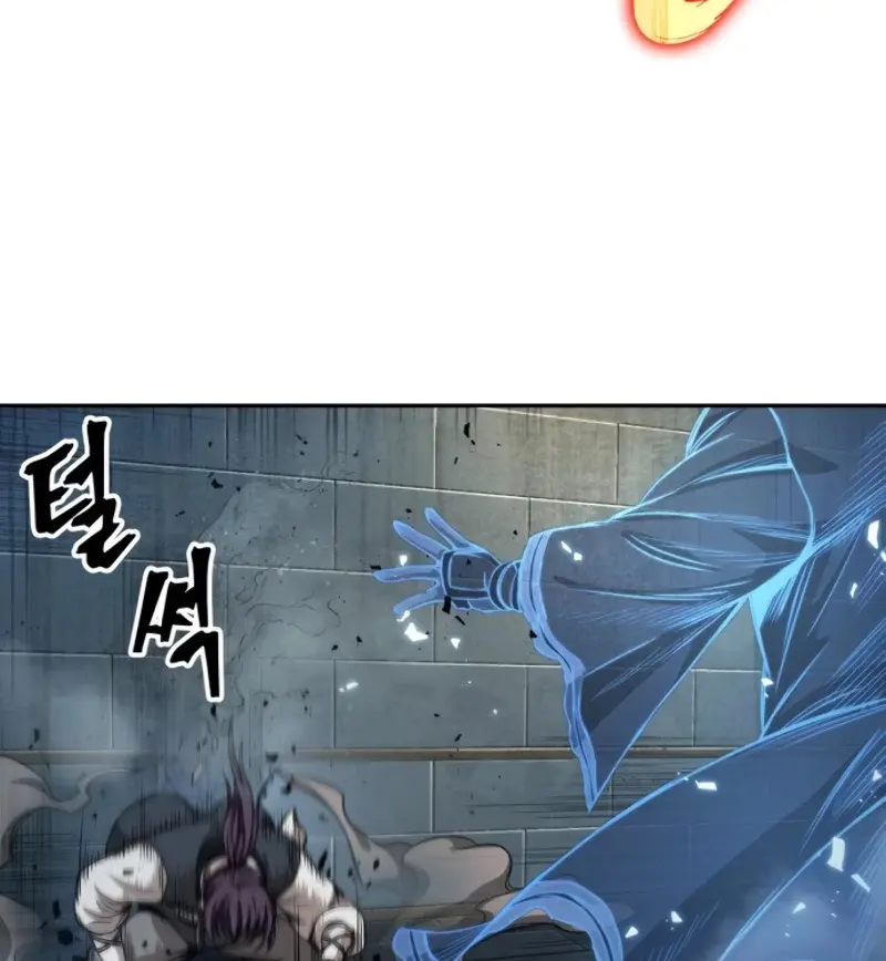 Nano Machine Chapter 35 Page 31