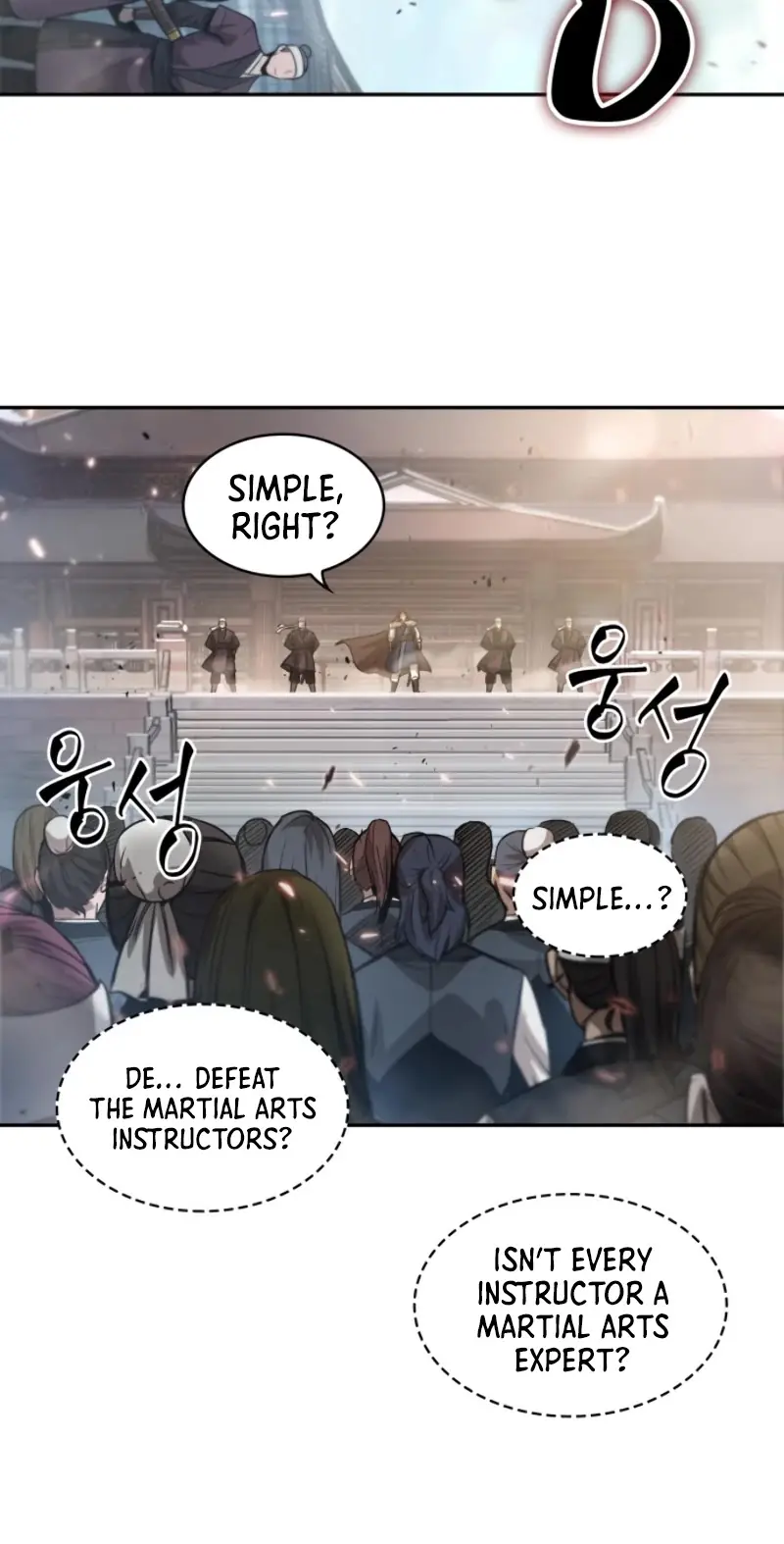 Nano Machine Chapter 35 Page 61