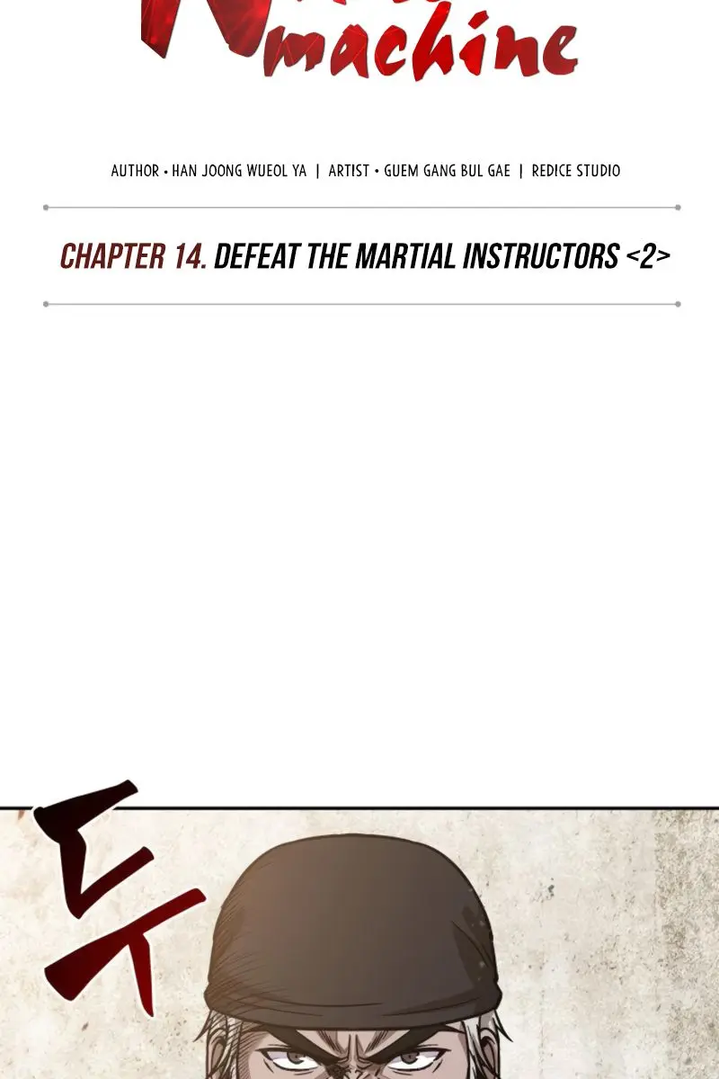 Nano Machine Chapter 36 Page 10
