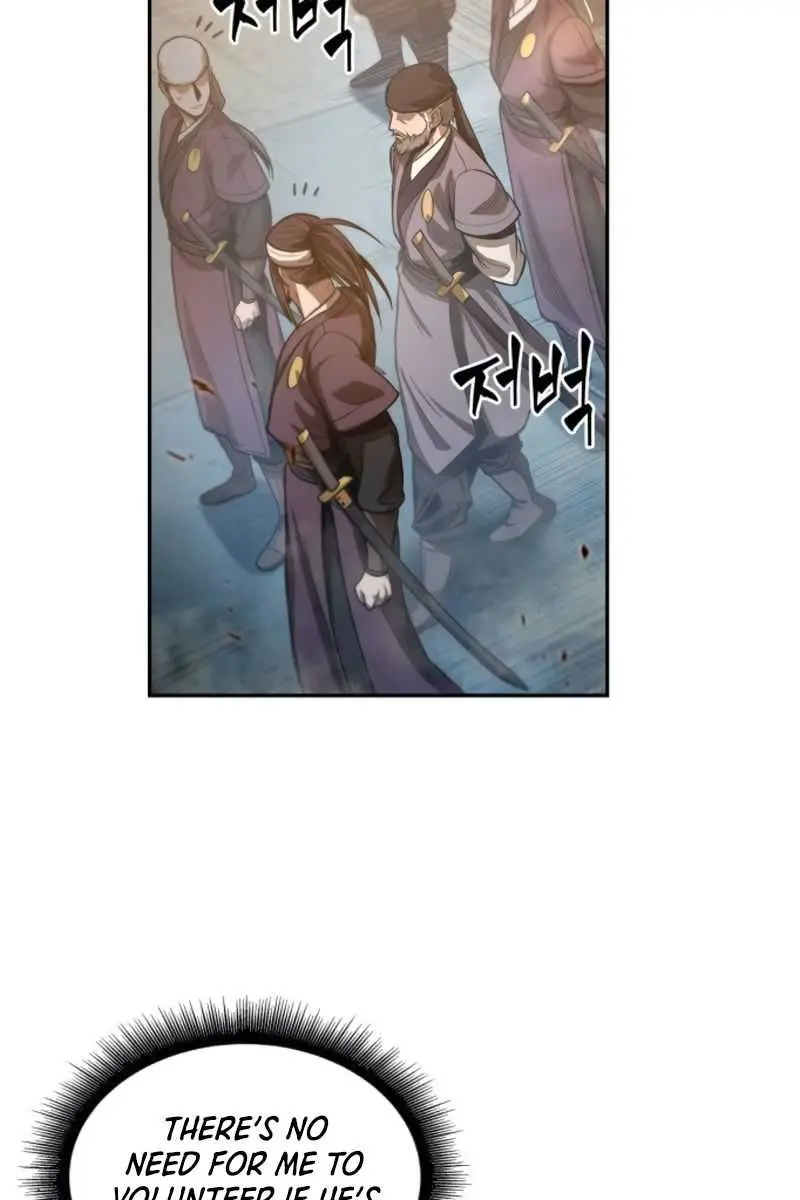 Nano Machine Chapter 36 Page 13