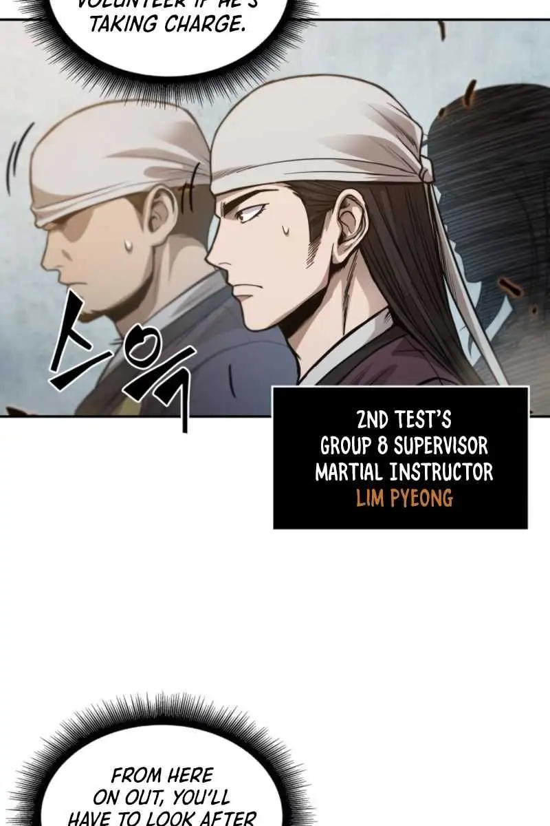 Nano Machine Chapter 36 Page 14