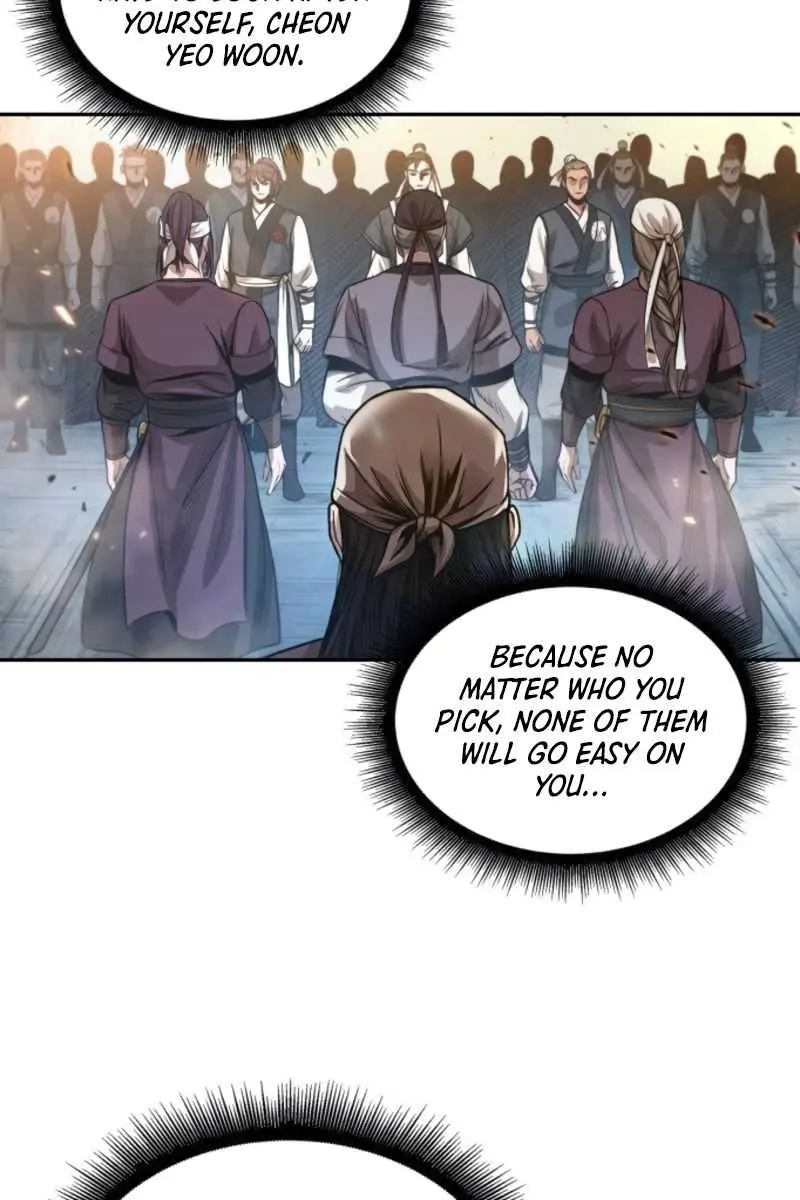 Nano Machine Chapter 36 Page 15