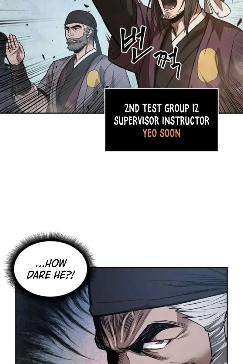 Nano Machine Chapter 36 Page 18