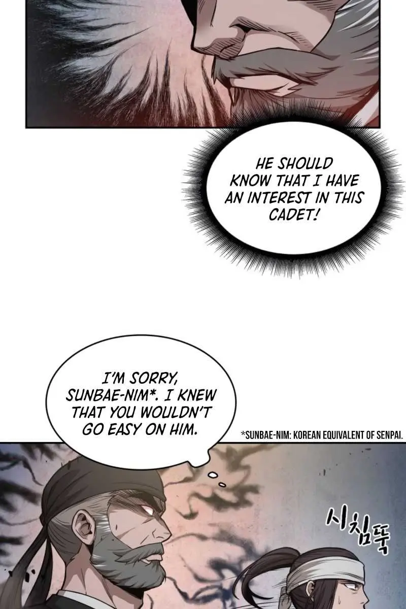 Nano Machine Chapter 36 Page 19