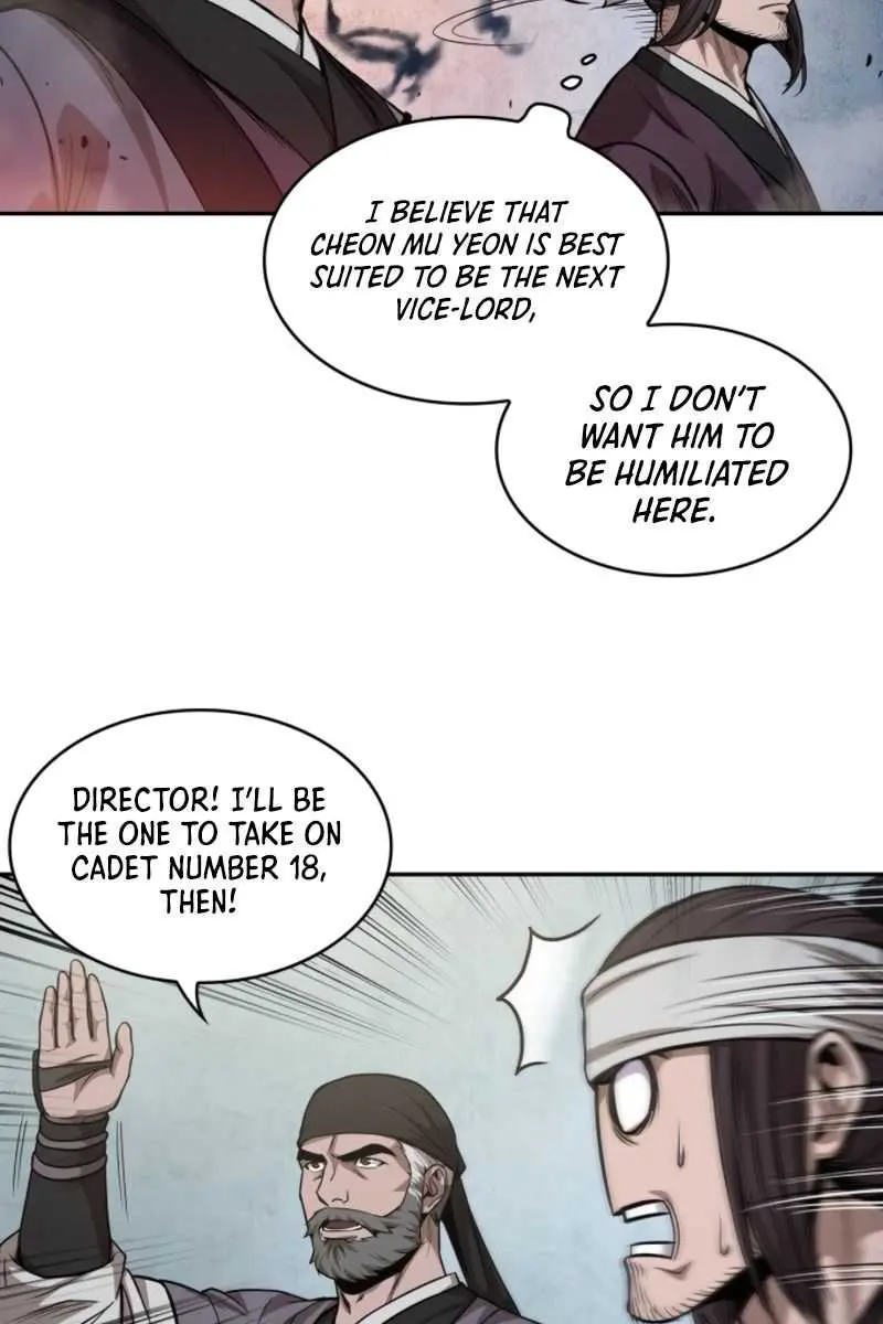 Nano Machine Chapter 36 Page 20
